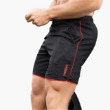 STROLL™ | PÁNSKÉ PLAVKY S ELASTANEM